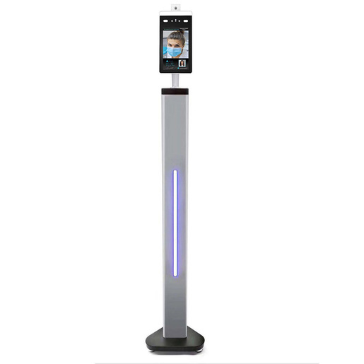 Floor Mounting Stand for TMT2, 4ft